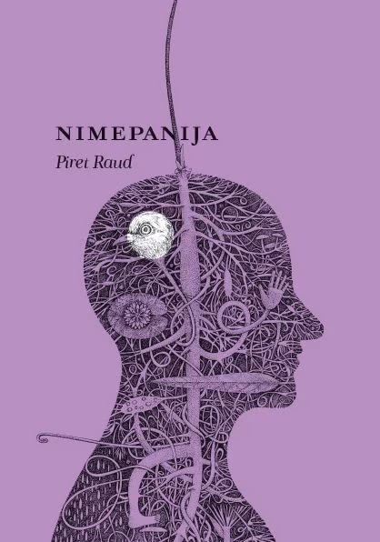 Reaalsus – hüsteerias loodud illusioon