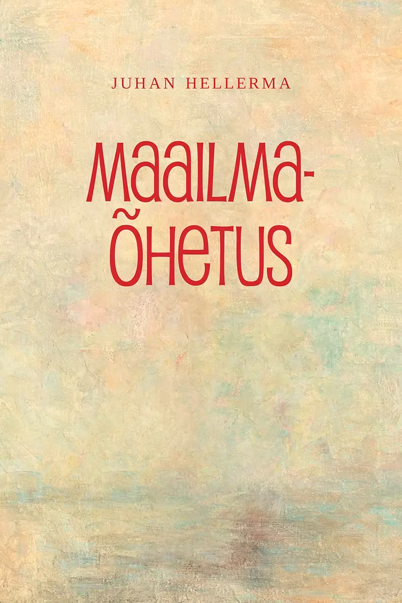 Kui ei kirjuta, siis ei näe