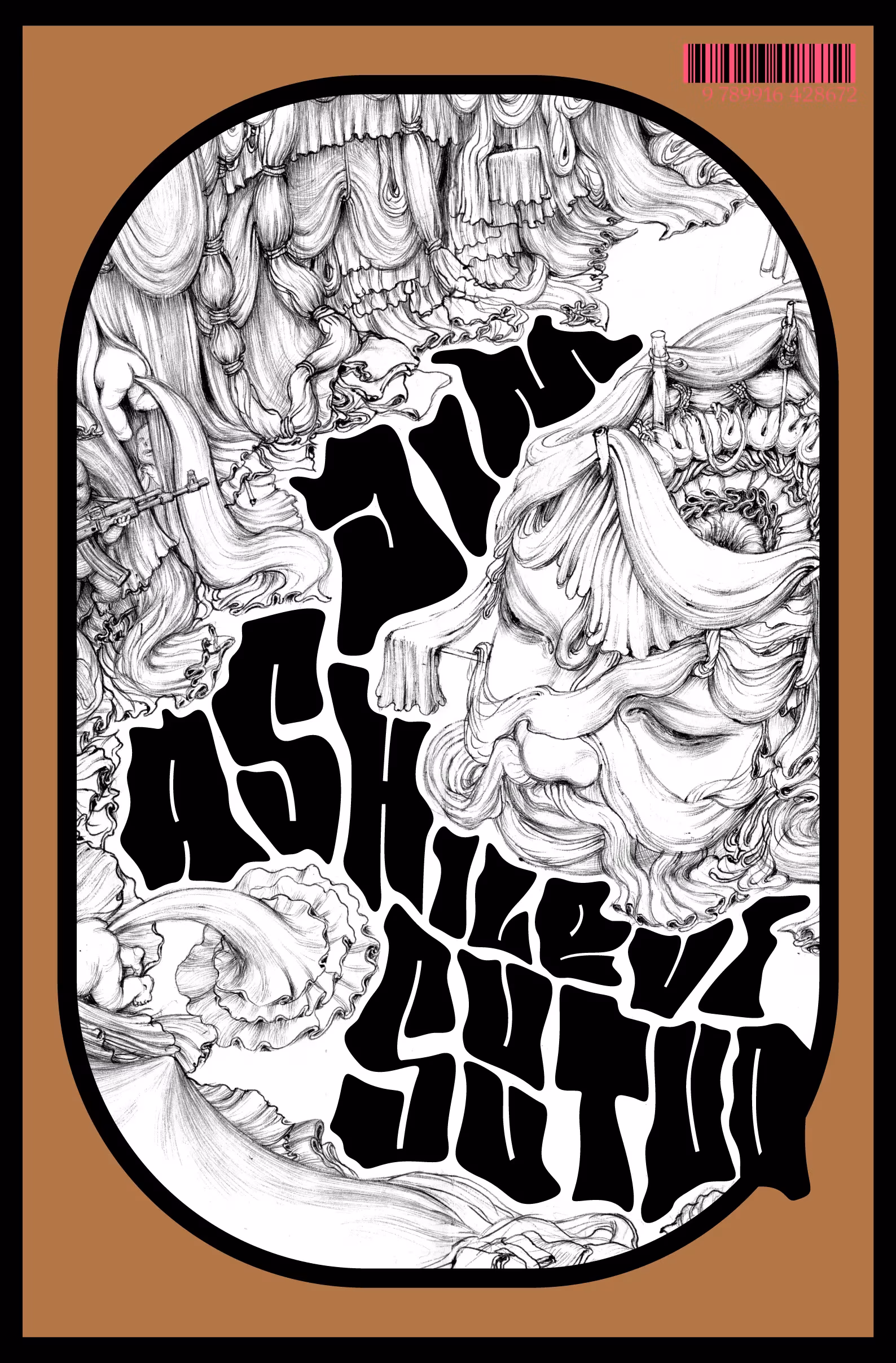 Seest siiruviiruline, pealt muremõtteline